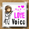 愛ボイス